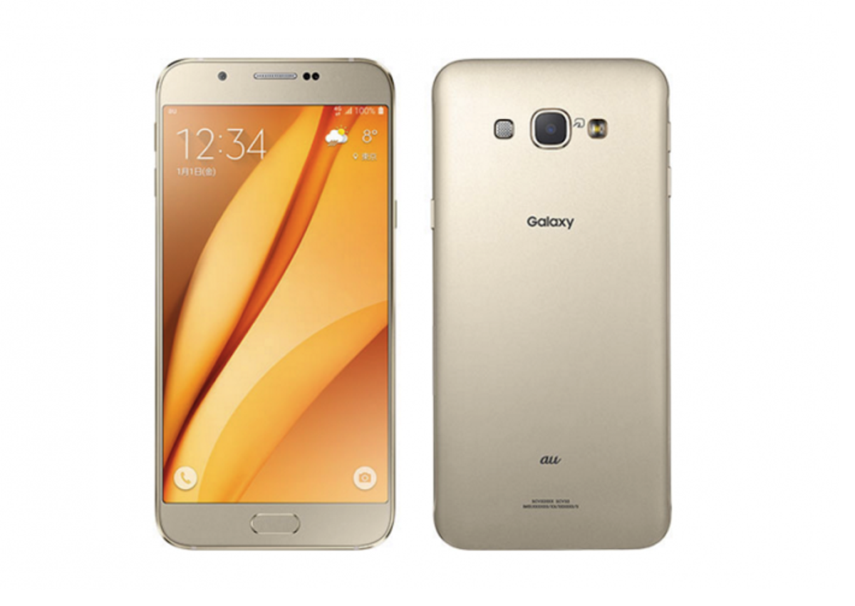 Samsung Galaxy A8 se deja ver en una prueba de rendimiento