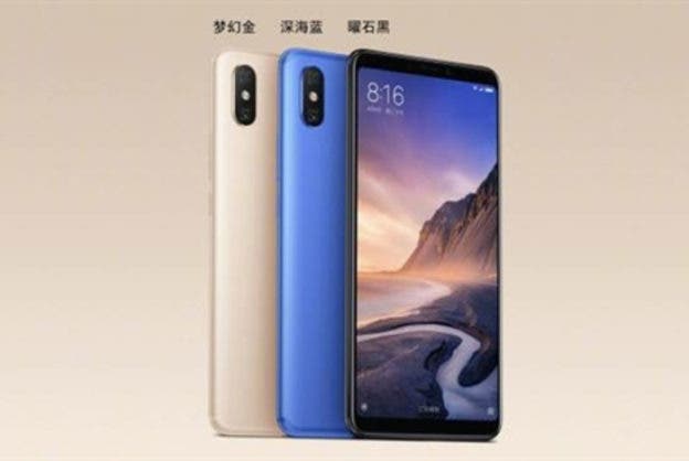 Смартфон xiaomi mi max 4 pro обзор цена характеристики