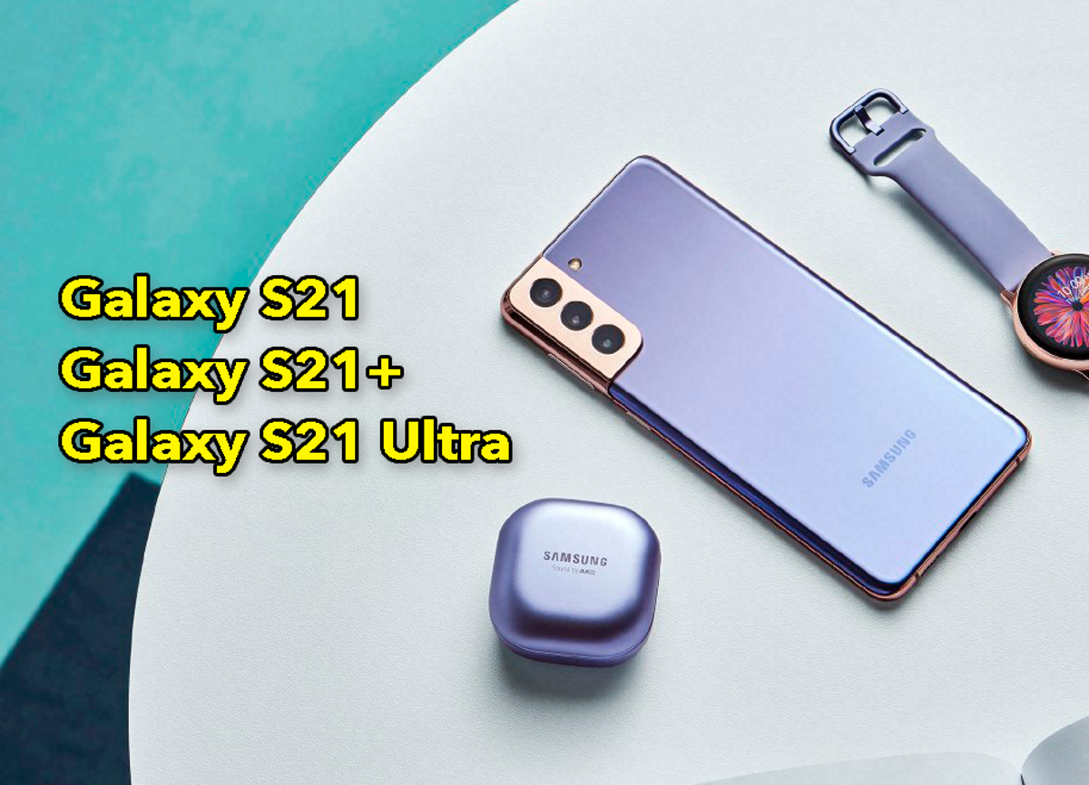 Filtran las fundas oficiales del Samsung Galaxy S21