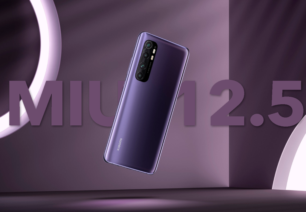 MIUI 12.5 ya está llegando a estos dos móviles Xiaomi muy populares