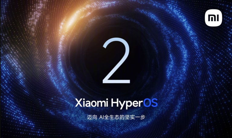 Prepara tu móvil Xiaomi para recibir HyperOS 2.0 oficialmente